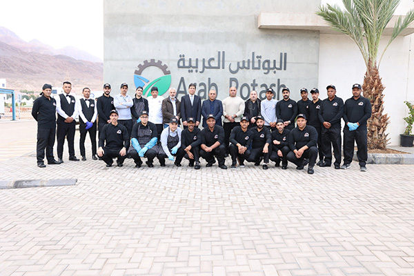 WhatsApp Image 2026-01-03 at 3.31.05 PM (2)